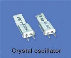 HM-053-Z-26 Crystal oscillator (комплект кварцев)